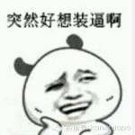 手把手教你如何在朋友圈假装在新加坡!