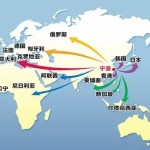 东南亚学者,是怎么看中国新丝路的战略设想的?