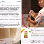 新加坡面包物语竟卖贴牌货,改名叫面包无语算了