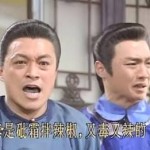 小朋友来到新加坡读中小学,你找到监护人了吗