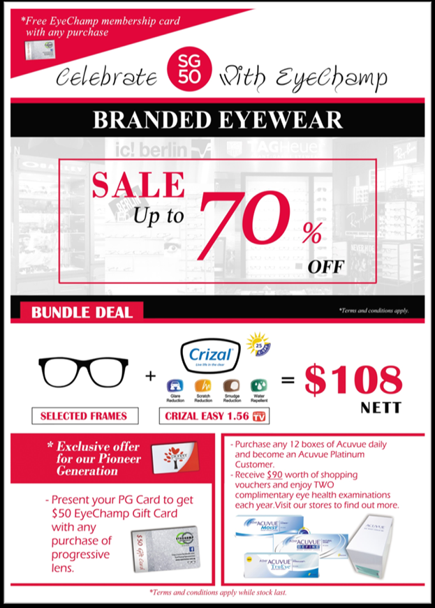 EyeChamp爲歡慶新加坡建國五十周年1