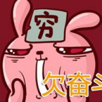 新加坡NTU学长教你,如何不花一分钱度过大学生活!