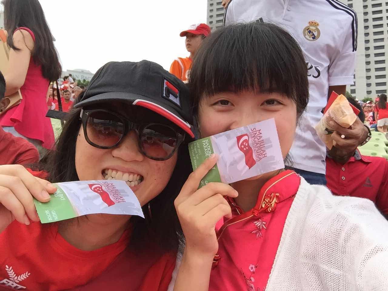 飞鱼