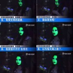用假面膜后成了“绿灯侠”,你还敢在微商买东西吗?