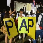 揭晓2015新加坡大选结果!毫无悬念!但又让人震惊!