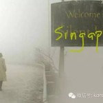新加坡雾霾被网友玩坏,全坡自带大片特效背景
