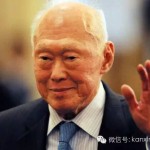 李光耀生前绝笔:我眼中的中美关系及博弈