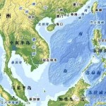 郑永年:中美关系的难中之难——南中国海问题