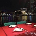 微信支付:¥3人民币购买同福聚重庆千品烤鱼$15新币代金券