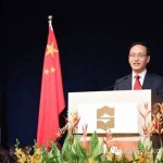 中国驻新加坡大使馆庆祝国庆66周年,看看大使讲了啥