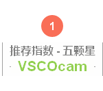新加坡美图高手教你用好这5种修图软件,自拍不愁!