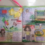 新加坡游记最新流行方式:精细手帐漂亮又实用
