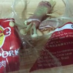 如果你遇到培根猪肉自己会发荧光,请不要惊慌