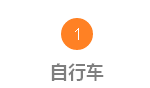 在新加坡,这些代步工具比汽车拉风多了