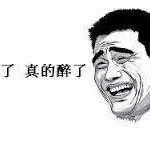 印尼终于公开接受邻国抗霾援助了!之前拒绝竟是因不想让新加坡邀功