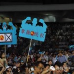 2015新加坡大选,揭秘众反对党的发展历程
