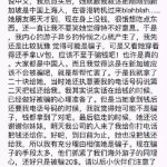 在新加坡,我们遇到的那些街头讨钱的事情
