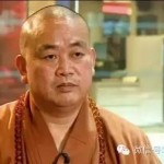 中国宗教领域的商业化及其恶果