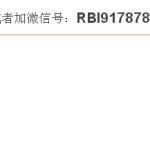 快速融入狮城高端人脉圈,与2000位新加坡东盟老板学习交流合作!