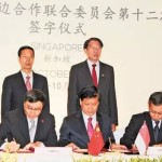 广州有个“迷你新加坡”,新中合作促进知识转移