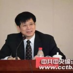 三剑客狮城纵论习式治理之道,免费论坛不要错过