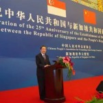 盘点新中建交25年,取得哪些成就,要避开哪些误区