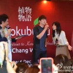 池昌旭新加坡出席活动,花痴粉丝福利来了