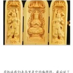 那些年我在新加坡发生的灵异事件2(小编没敢看图)