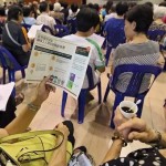 新加坡终身健保、健保双全及私人升级版三者对比