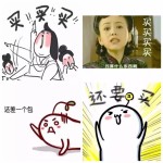 Prada Céline YSL等3折特卖超强扫货指南 领券彩蛋