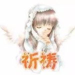 拜托佛祖太上老君真主等各界神仙,保庇新加坡MRT