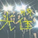 2015年亚洲国家年度汉字总结,新加坡是哪个字