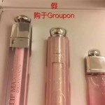 网友投诉称在groupon上买到CD口红假货