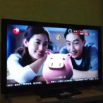 土豪公司在《芈月传》砸广告,给每个用户发1万元