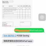 在论坛上找到装修工,付了300新币订金后……
