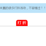 12月4-11号,在新加坡抢购和文化活动大汇总