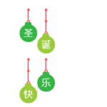 送圣诞礼物压力好大?用这几家当地购物网站就行了