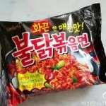 吃世界第二辣的泡面,是怎样一种感受