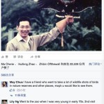 李显龙总理这次代言的是新加坡河川生态园