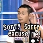 盘点上过“康熙”的新加坡艺人,燕姿和健雅竟大谈丰胸话题