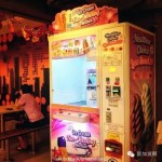 活捉一只冰激凌的贩卖机!$2.3夹到成功为止