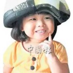 新山2岁女童离奇失踪,最终怎么卖到新加坡