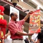 “财叔”派红包 年满25岁公民每人500新已到账