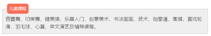 QQ图片20160122164300
