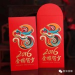 新加坡春节红包满天飞,这事比咱想象的学问大多了