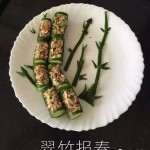 好吃又养眼年菜,零基础!零失败!现学现卖露一手