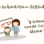 卫斯理和亦舒还有个弟弟是新国大著名教授!倪家威武