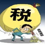 新加坡报废车,私运到大马卖个好价钱!抓到就倒霉
