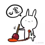 用Uber又打出天价车费,363新币。咱们学着点儿打车