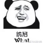 外国新娘嫁来新加坡,相亲之前先面试一下英语吧